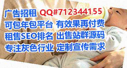 内乡卵妹清洁服务门市部